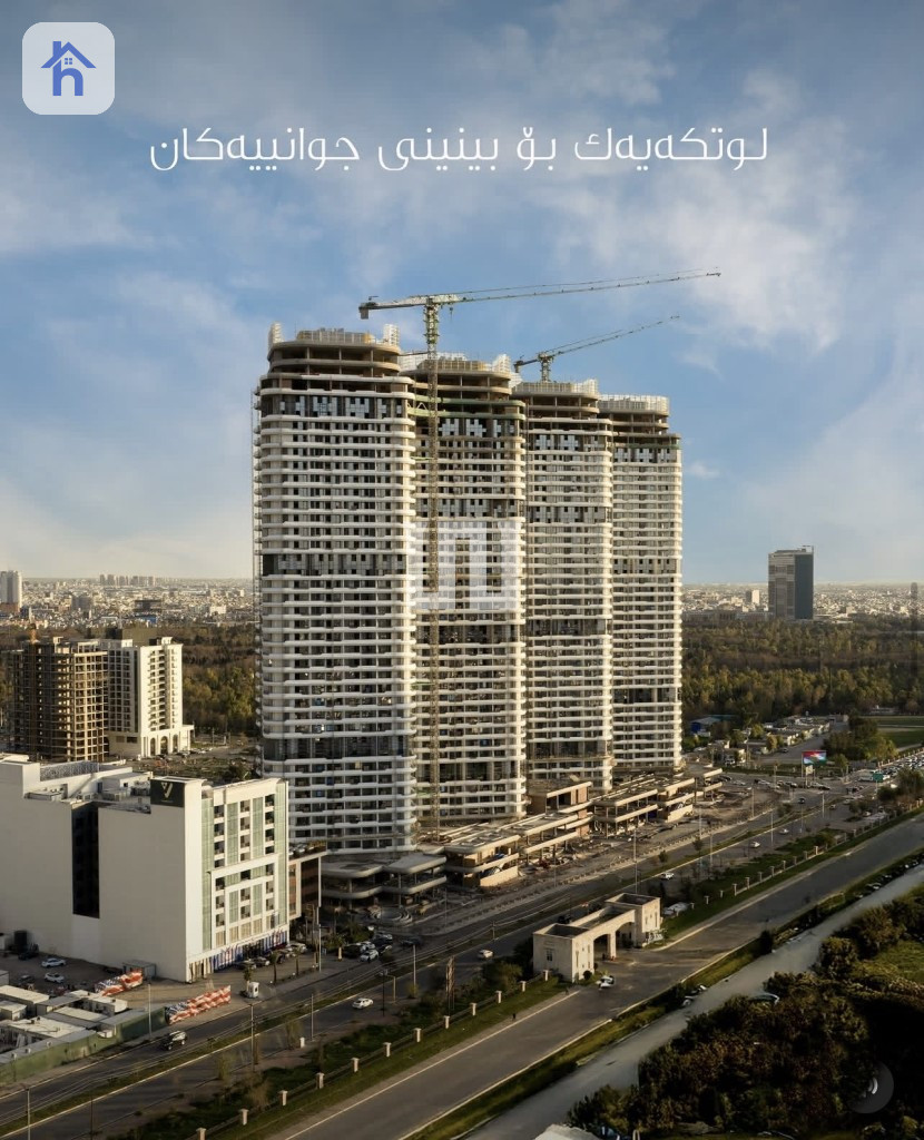 شوقەی دوپلێکس