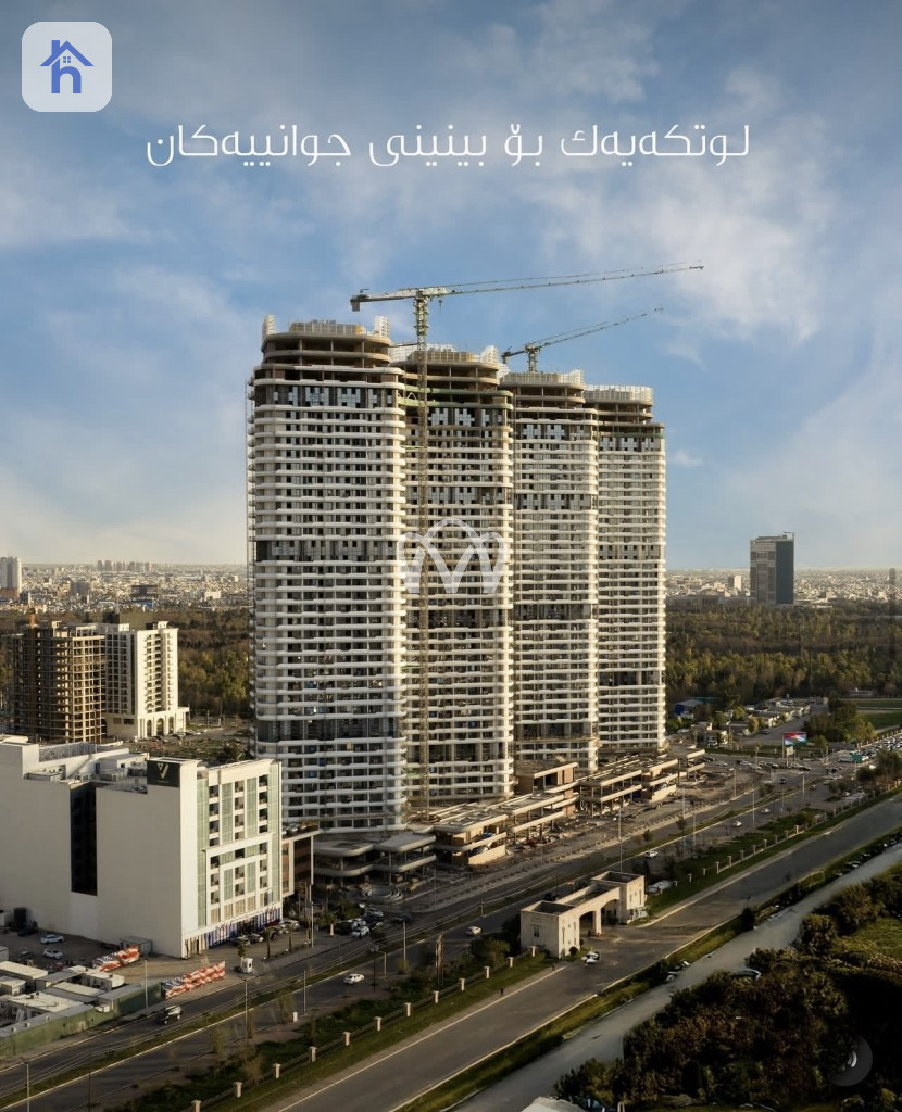 شقة فخمة بإطلالة رائعة