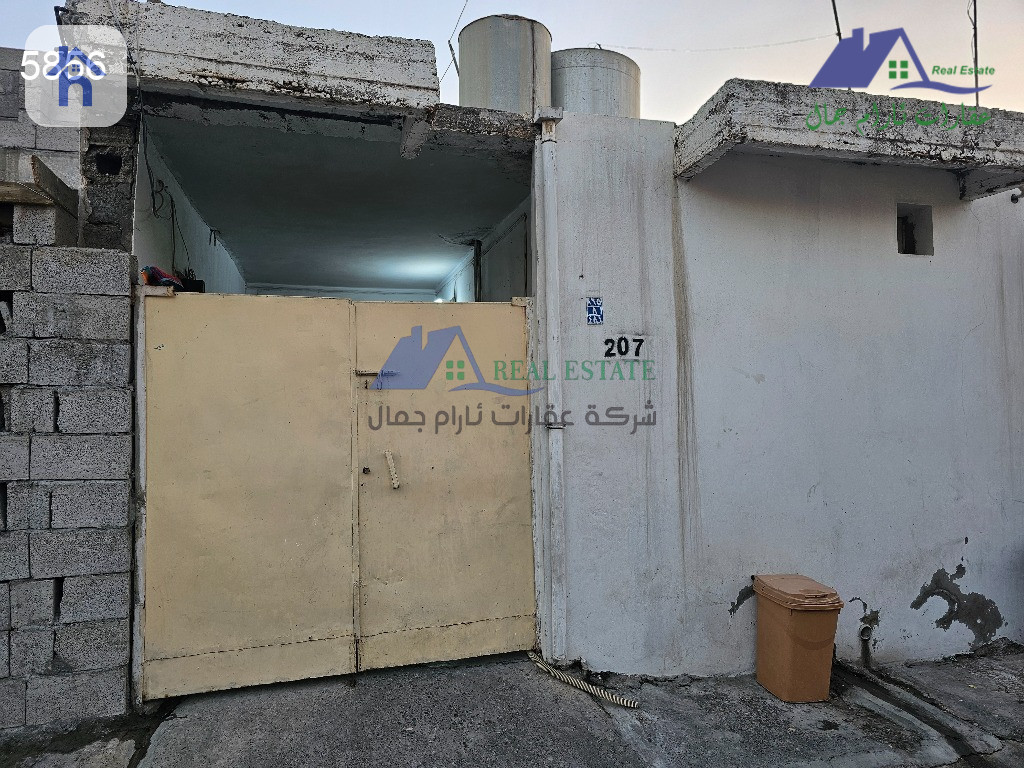 House for Sale in Badawa