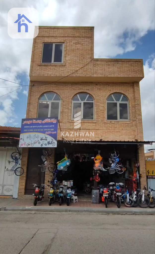 Commercial Building (width 7.3m)