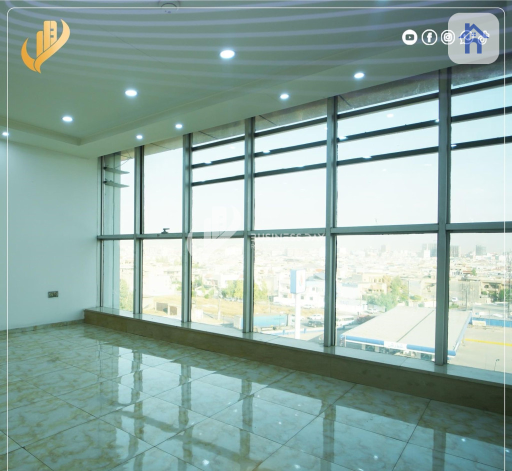 New Office