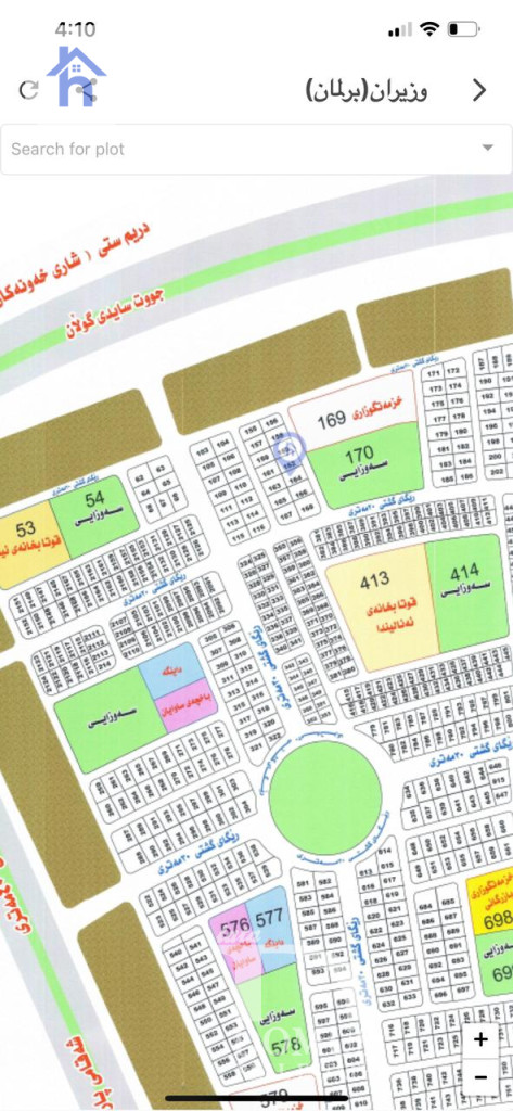 أرض سكنية مقابل الحديقة
