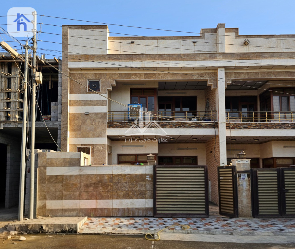 House Opposite Garden
