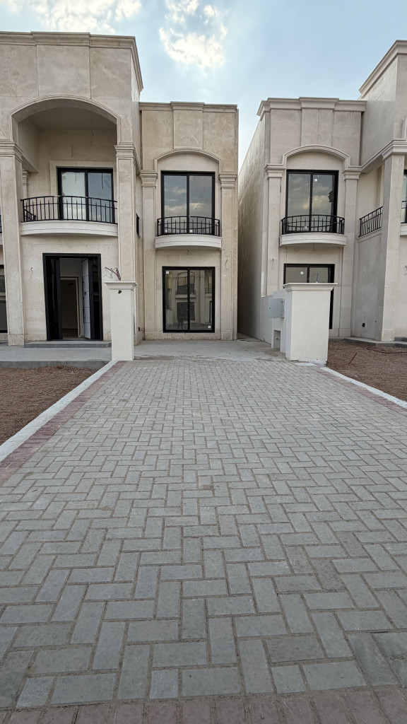 New House