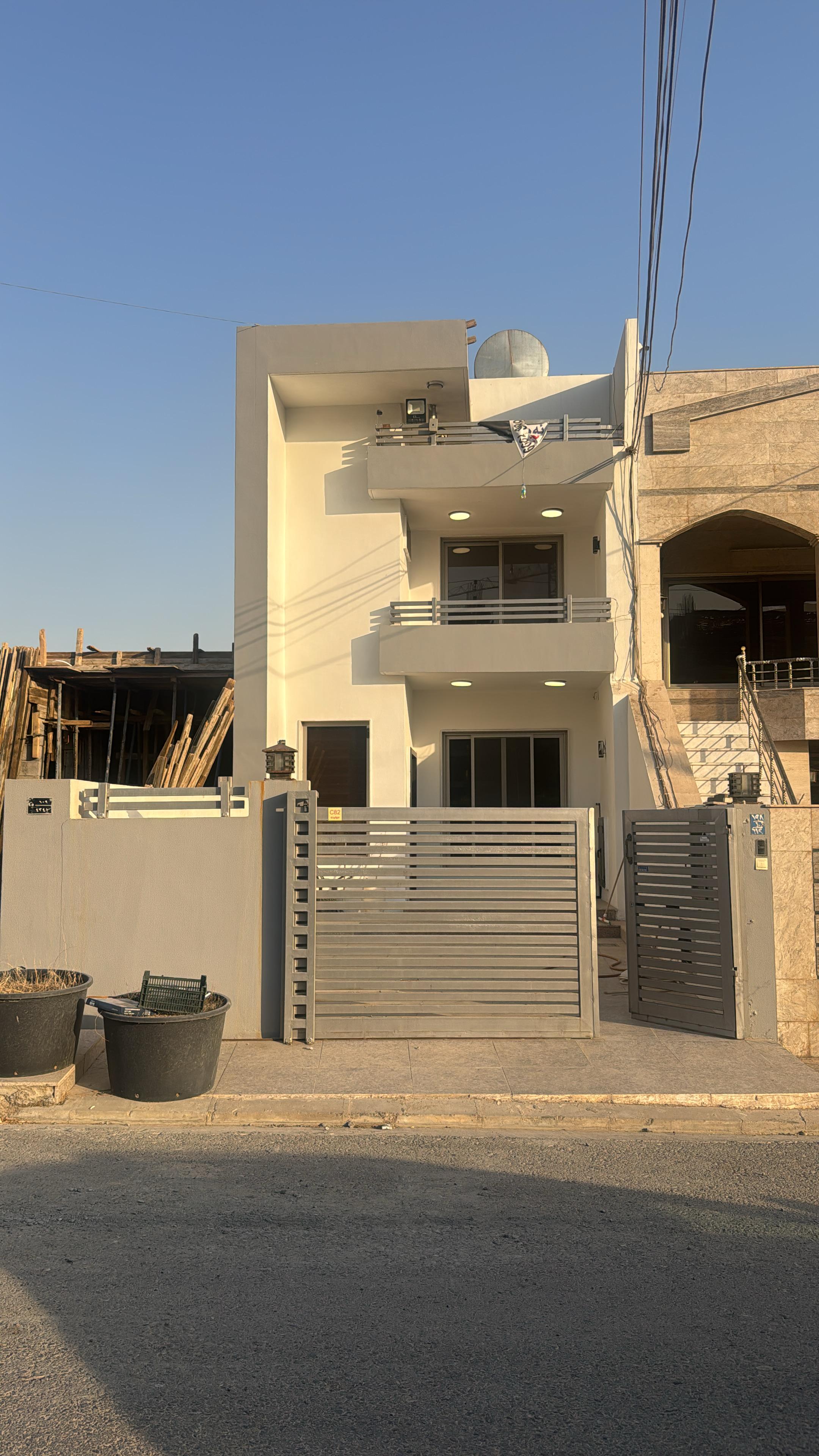 House Opposite Garden