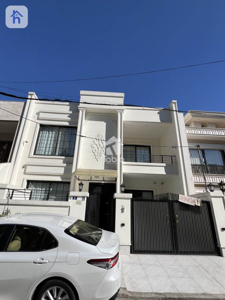 Modern House