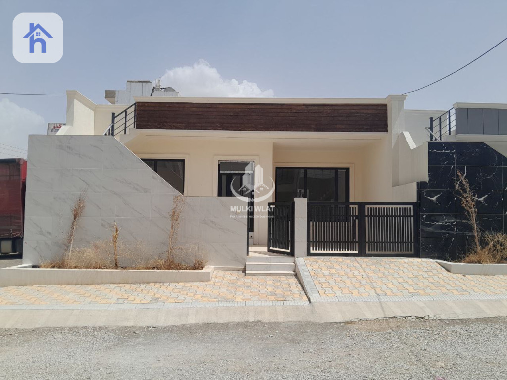 One Floor House