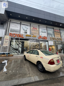 فرصة استثمارية: مبنى تجاري في اربيل صورة 6