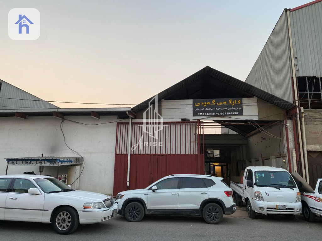 800m² Warehouse in Erbil