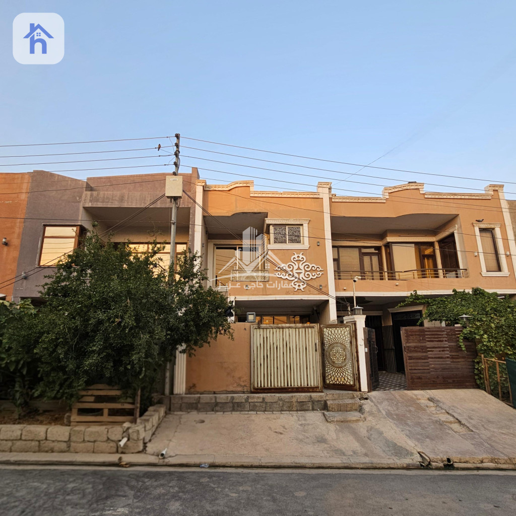 Spacious House with 3 Bedrooms