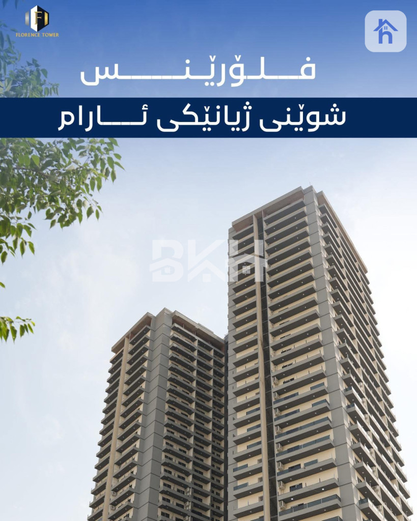 Studio Apartment Resim 2