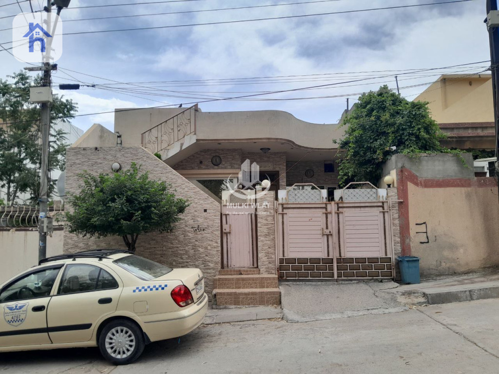 Corner House