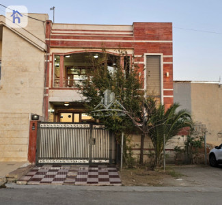 House Opposite Garden image 2