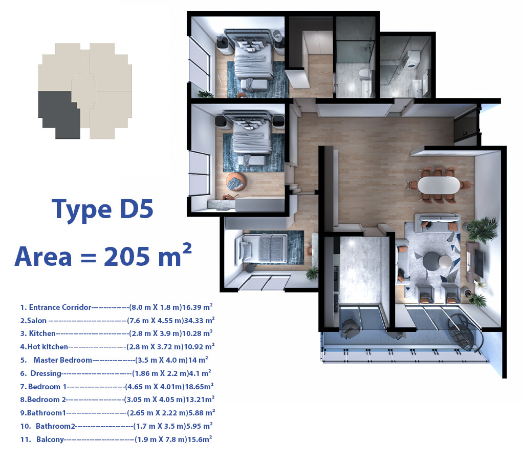 On the 5th Floor Floor Plan