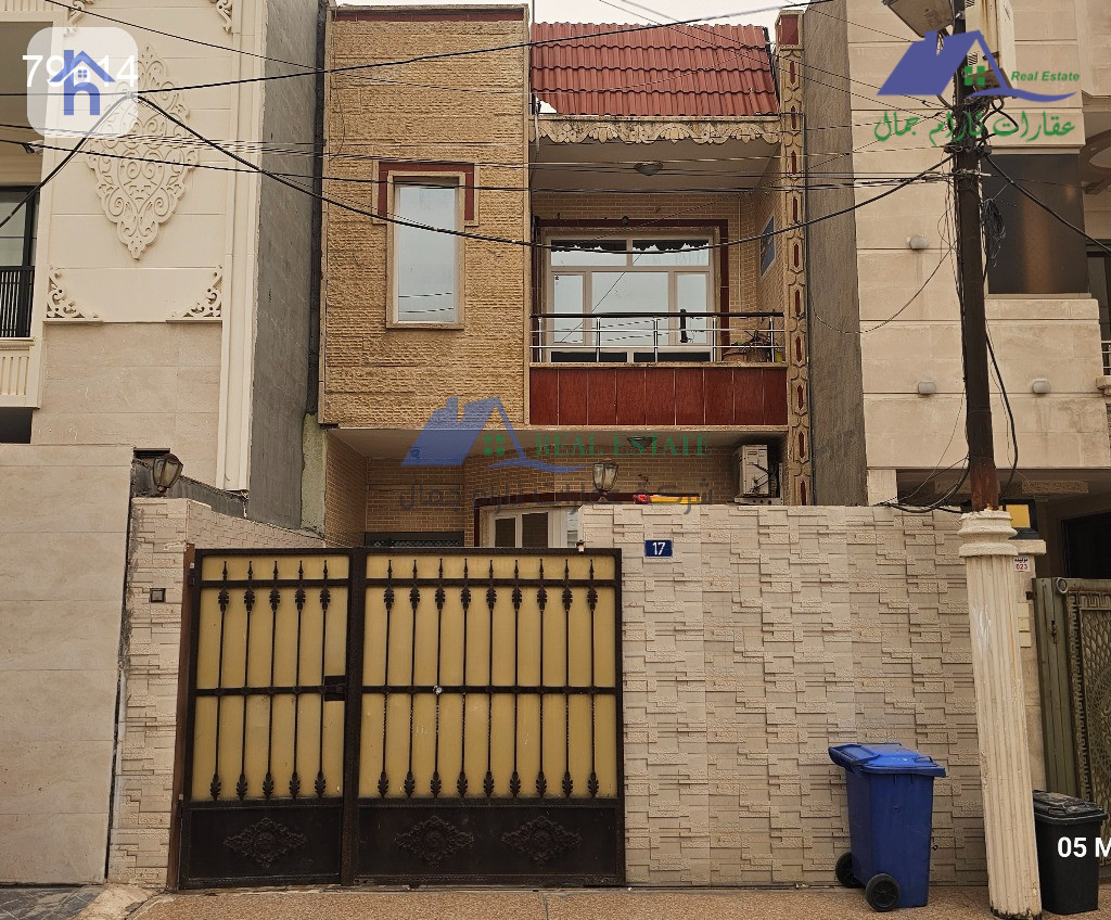 House with 3 Bedrooms