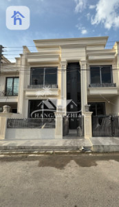 Modern House image 1