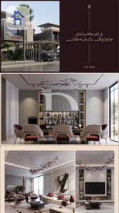 Luxury House Resim 3