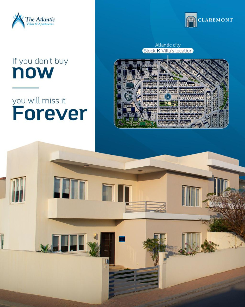 منزل عائلي مريح في أتلانتك ستي