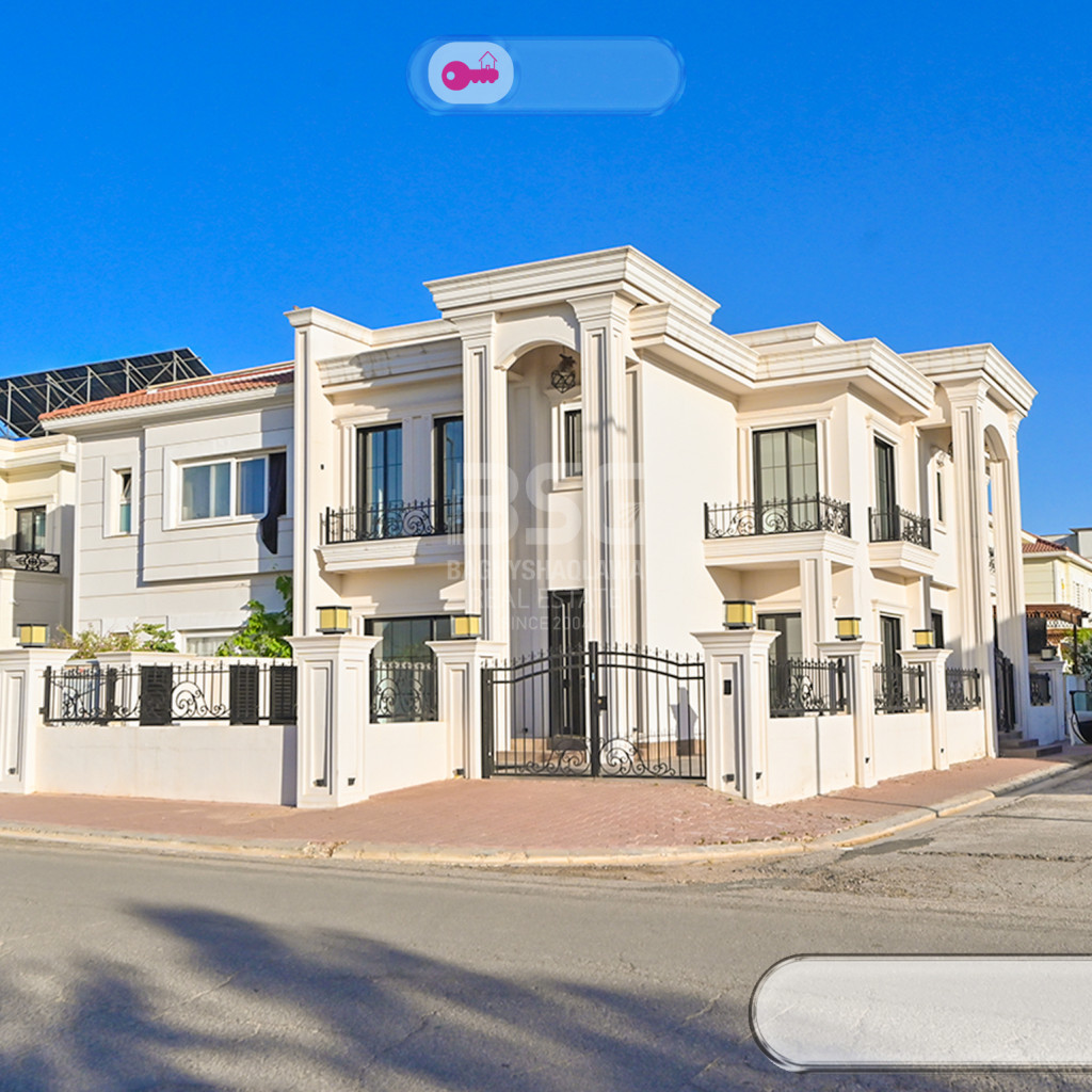 Spacious House with 3 Bedrooms in Hiwa City