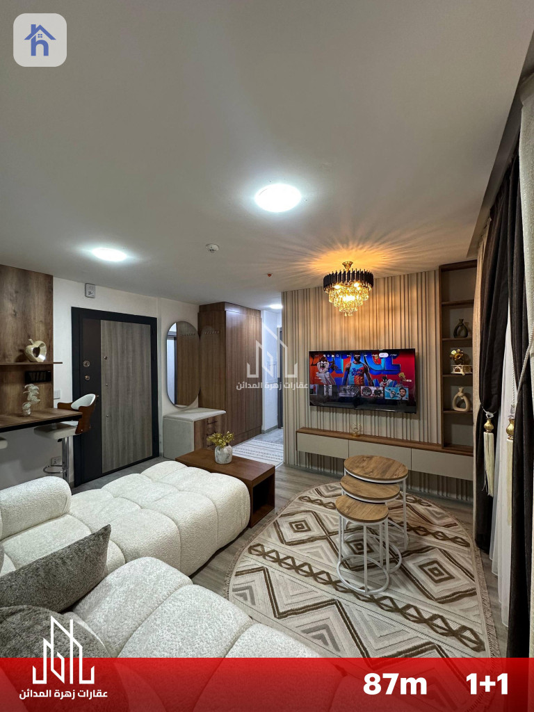 Furnished Apartment For Rent