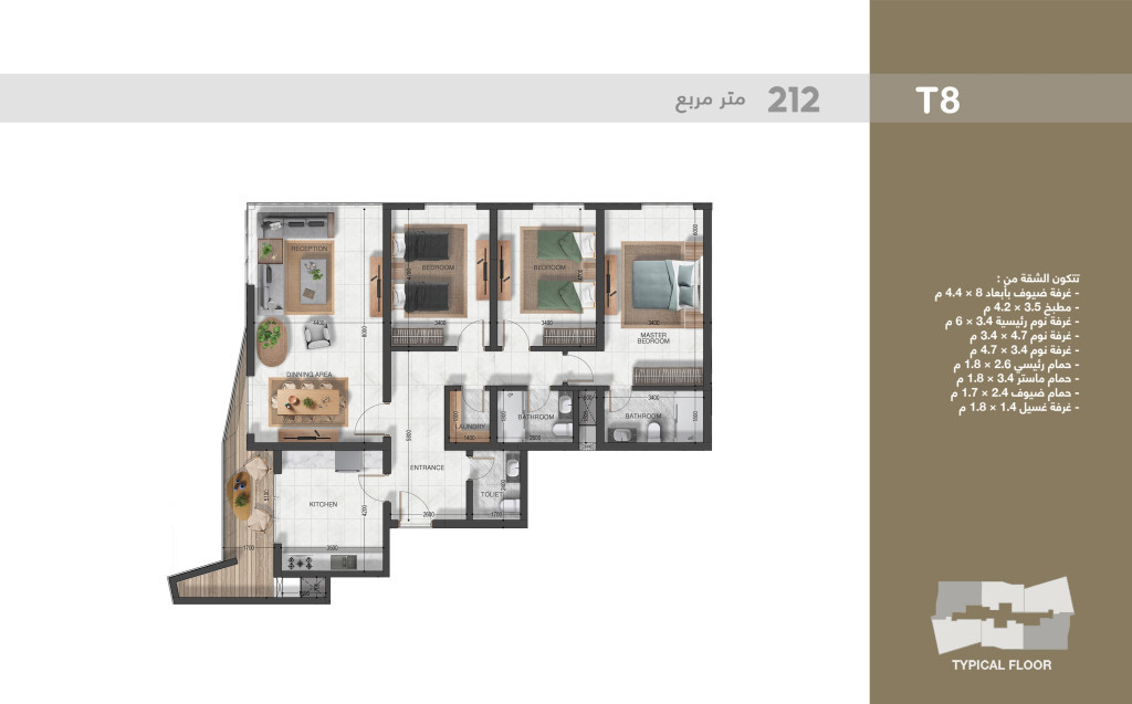 null Floor Plan