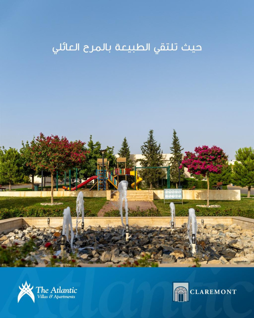 منزل واسع في اتلانتيك ستي صورة 16