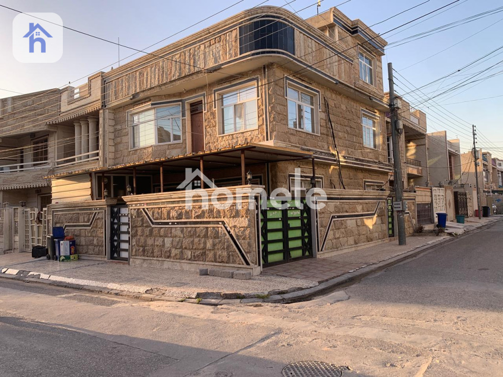 Corner House