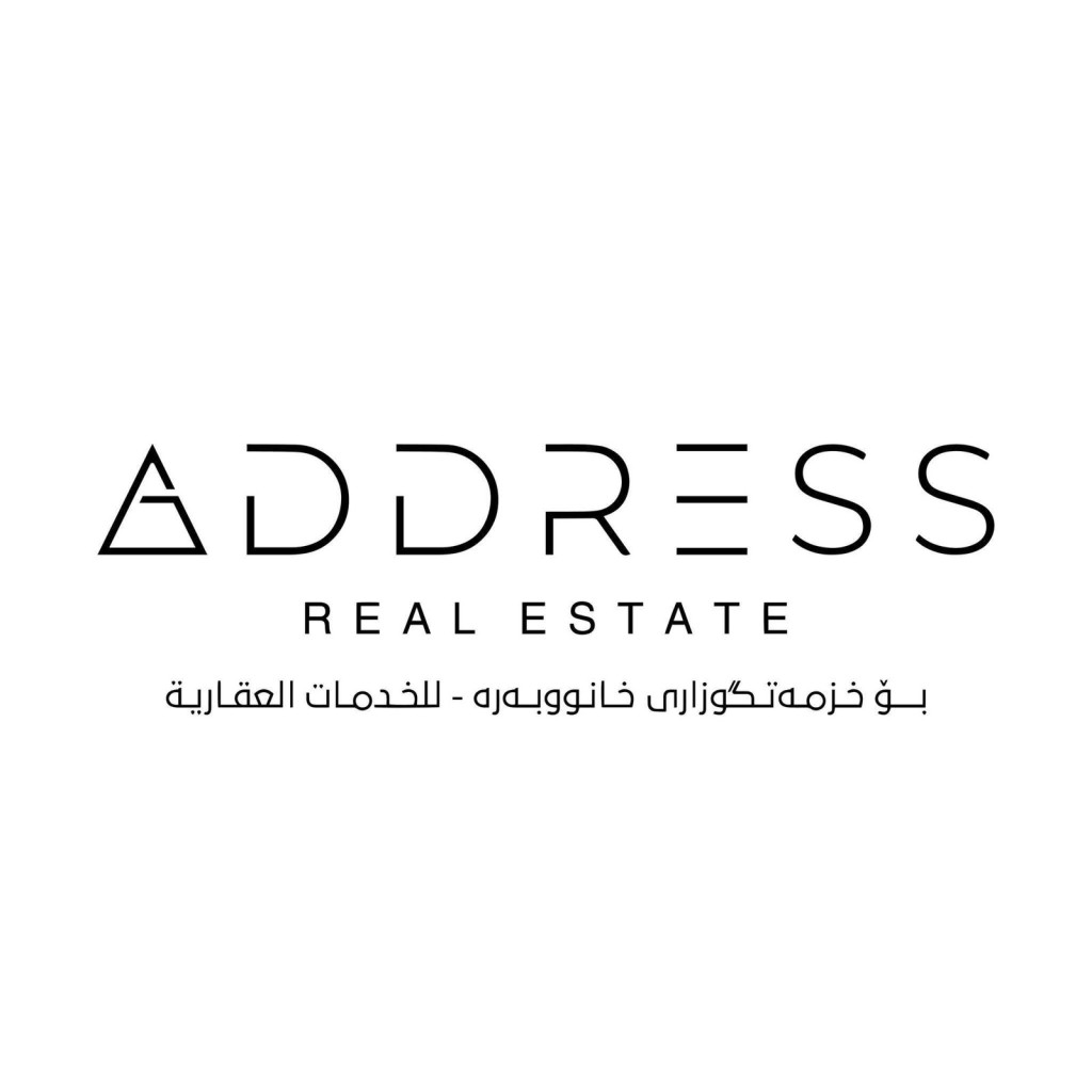 Green Adres Emlak Logo