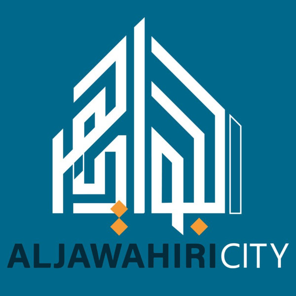 Al-Jawahiri City