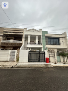 House Opposite Garden image 1