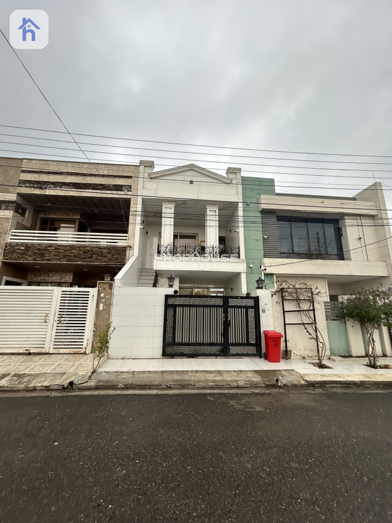 House Opposite Garden