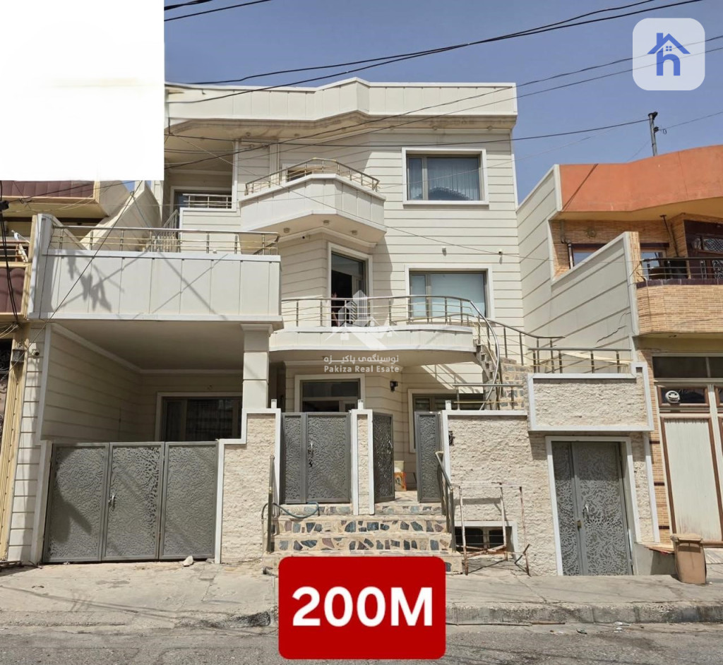 Three Floor House
