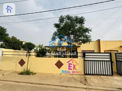 خانوویەکی فراوان لە شاری ئۆزال image 1