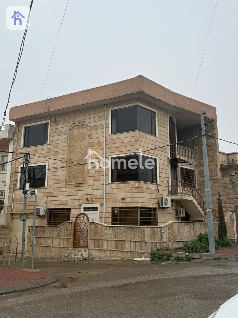 منزل ركن