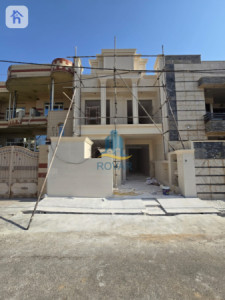 House With Modern Design For Sale image 1