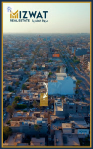 Spacious Apartment in Al Yarmouk image 3