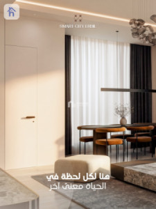 VIP House image 5