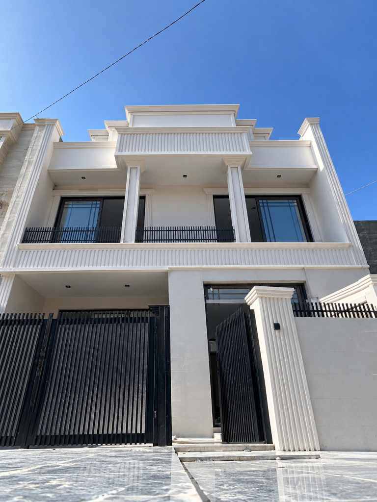 Modern House