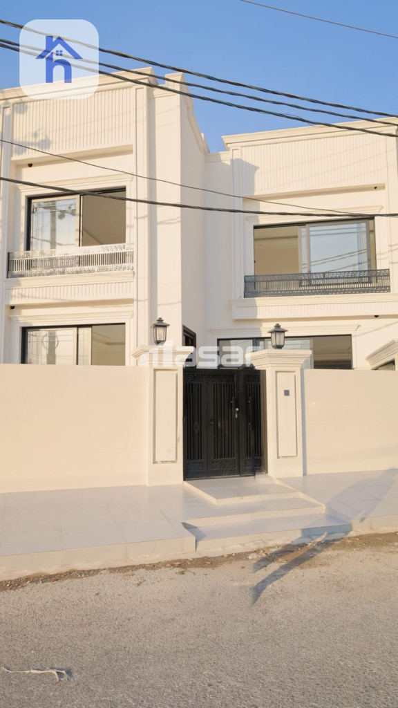 House Opposite Garden