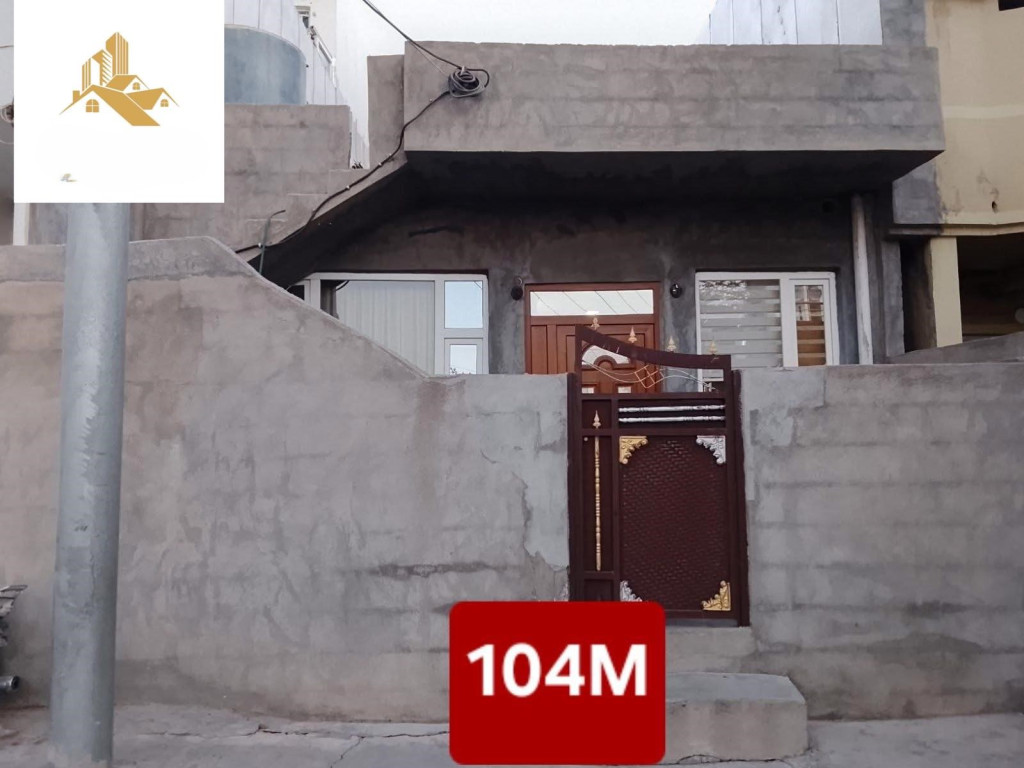 One Floor House