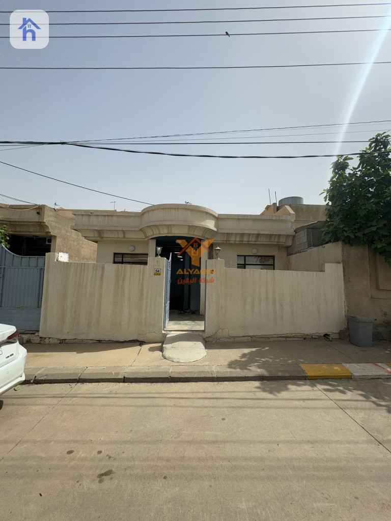 House (200m²)