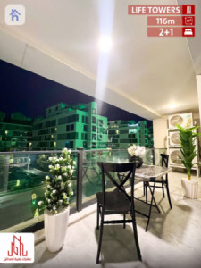 شوقەیەکی مۆدێرن و ڕاخراو لە لایف تاوەر وێنە 11