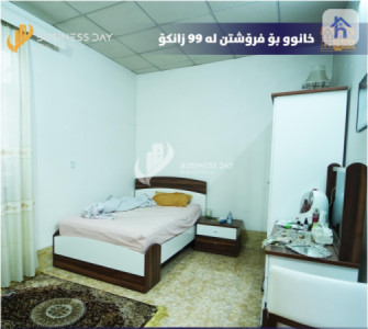 Spacious House in Zanko District Resim 6