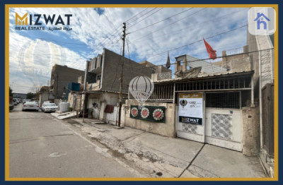 منزل واسع مع 4 غرف نوم image 3