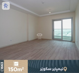 Modern Apartment Image 5