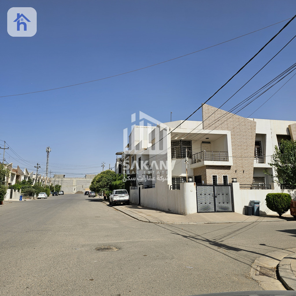 Corner House