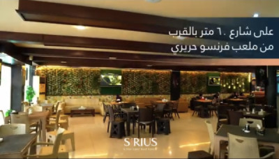 فندق واسع على شارع 60 متر صورة 6