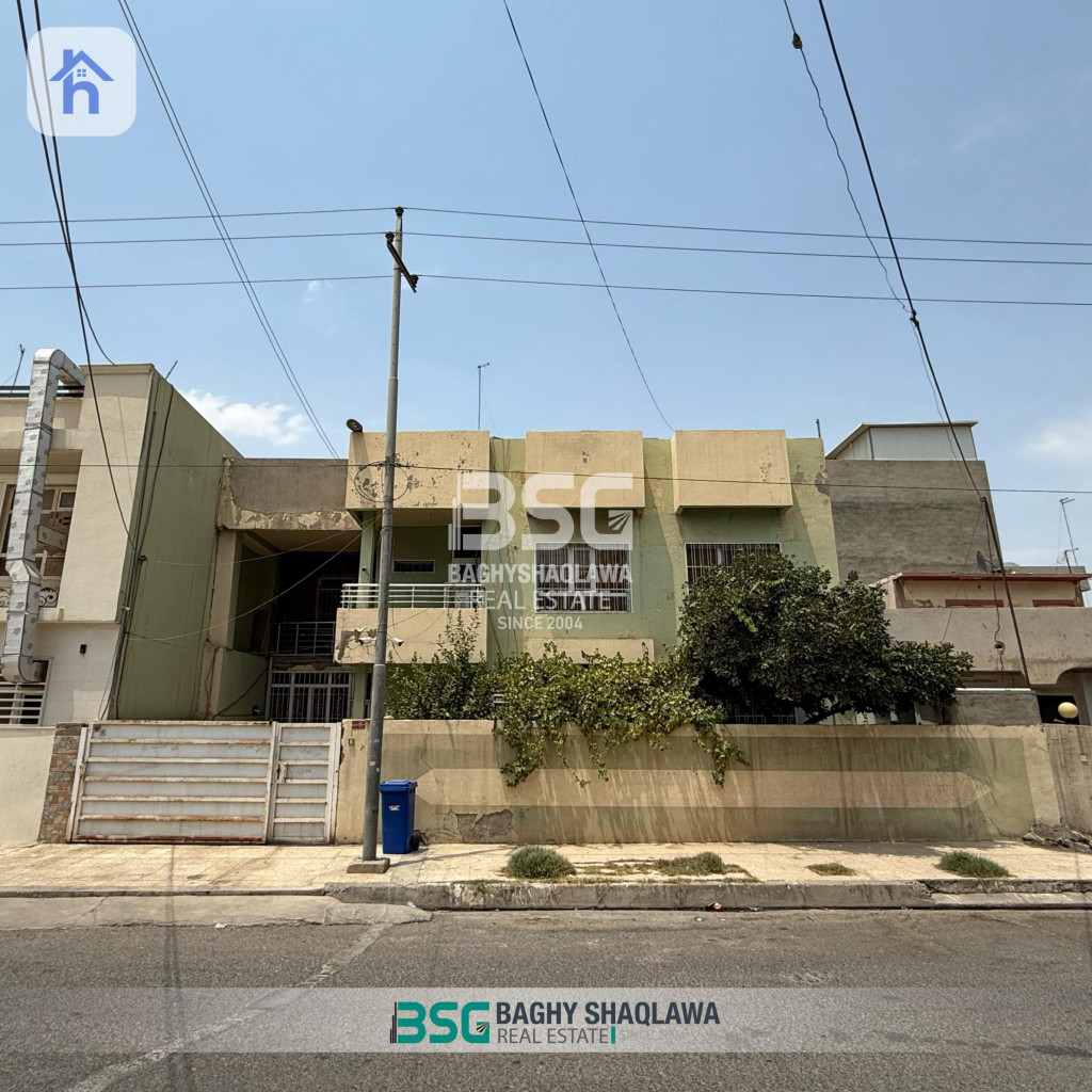 Old House For Sale