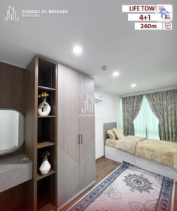 شوقەی دوپلێکس بۆ فرۆشتن وێنە 7