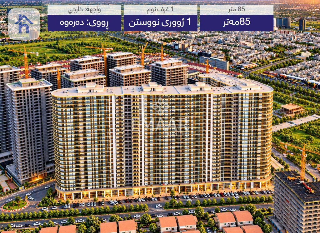 Furnished Apartment For Rent Resim 6
